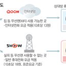 의료법인동춘의료재단문경제일병원 이미지