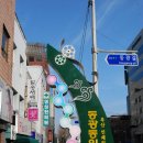 부산기계세탁소 이미지