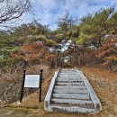 진주 수곡 팔각형 분묘군 | 진주 수곡 팔각형 분묘군(晉州 水谷 八角形 古墳群)