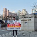 주안가정의원 이미지