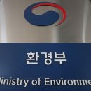 세종청사유통 세계일보