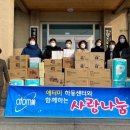 애터미센터