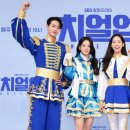 태가다르다 엑스포츠뉴스