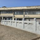 째보선창협동조합 이미지