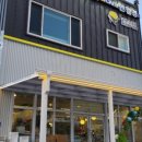 엔젤아쿠아펫가든 이미지