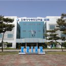 지정개발 주식회사 이미지