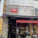 서구-01-141 이미지