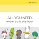 555 KPI뉴스