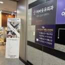 세븐일레븐부평점 이미지