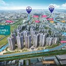 더파크뷰 이미지