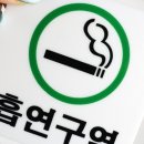 킹PC방 이미지