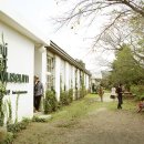 그루아미 이미지