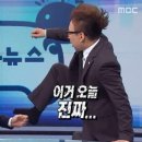 나 왜 벌써 스물넷이야?