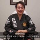 하나리더태권&파워점핑줄넘기클럽 이미지