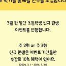 포르테피아노스튜디오