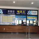 지세포해안로 이미지