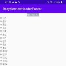 러뷰엘
