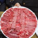 화봉축산식육센타