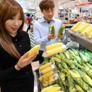 롯데백화점부산본점 이미지