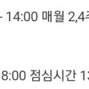 용문바른치과의원 이미지