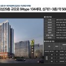(주)어반마크