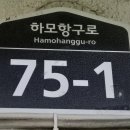해성이용원 네이버블로그