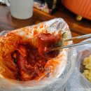 백가네떡볶이 이미지