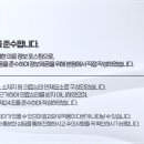 명신치과의원 이미지