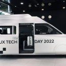 미래 모빌리티를 먼저 만나고 만든다, 현대차그룹 UX 테크데이 2022 이미지