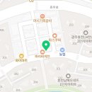 고봉민김밥인(효천점) 이미지