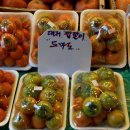 대성시장 이미지