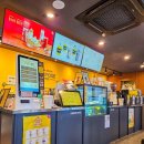 컴포즈커피염주더샵점
