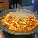 통영산곰장어 | 울산 곰장어맛집 통영산곰장어 솔직 후기!