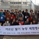 김경태농장 이미지