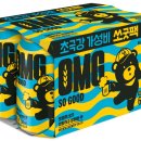 쏘굿