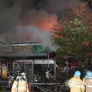 대원종합시장 이미지