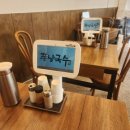 퐁낭 이미지
