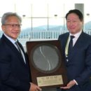 주식회사 아이웨이비젼 이미지