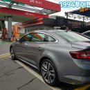 태풍카공업사 네이버블로그