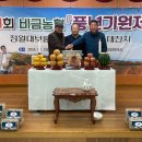 비금 이미지