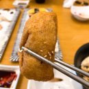 하랑은오치점 이미지