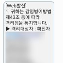 도화2.3동 행정복지센터 네이버블로그