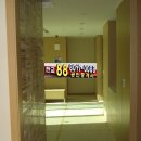 봇들약국 이미지