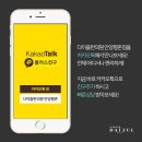 다이즐한의원 이미지