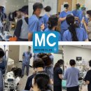 주식회사 메디코어 네이버블로그