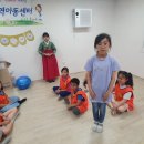 샛별지역아동센터 이미지