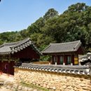 고죽2리 네이버블로그