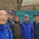 신림타일공구