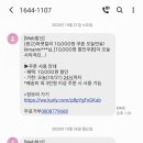 （주）숭의가든 이미지