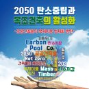 영림건축사사무소 이미지